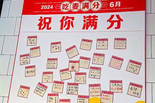 广体：拼尽全力！广州龙狮2023-2024赛季圆满落幕